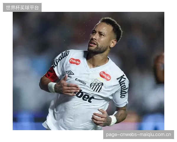 内马尔伤愈赶赴个人第四次世界杯，其竞技状态恢复程度与更衣室领袖作用将深刻影响巴西队前景。