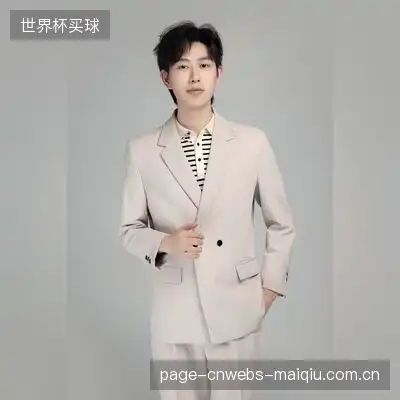 陈芳