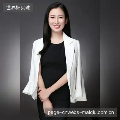 董子语