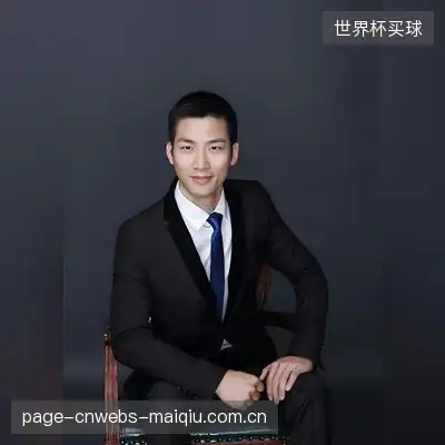 许兰